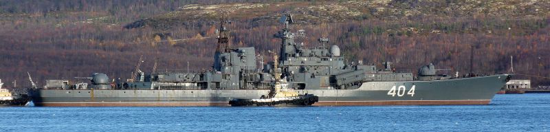 Эсминцы пр. 956. Обзор технического состояния () Эсминцы пр. 956. Обзор технического состояния