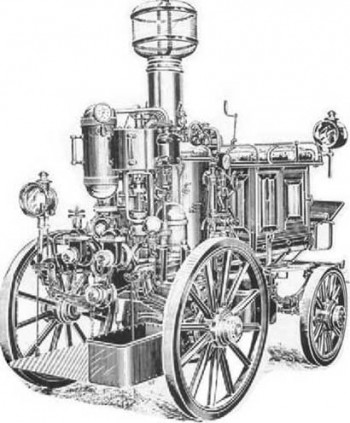 Как боролись с пожарами в старину () Как боролись с пожарами в старину