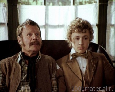 Как снимали фильм «Приключения принца Флоризеля» (Клуб самоубийц или приключения титулованной особы)