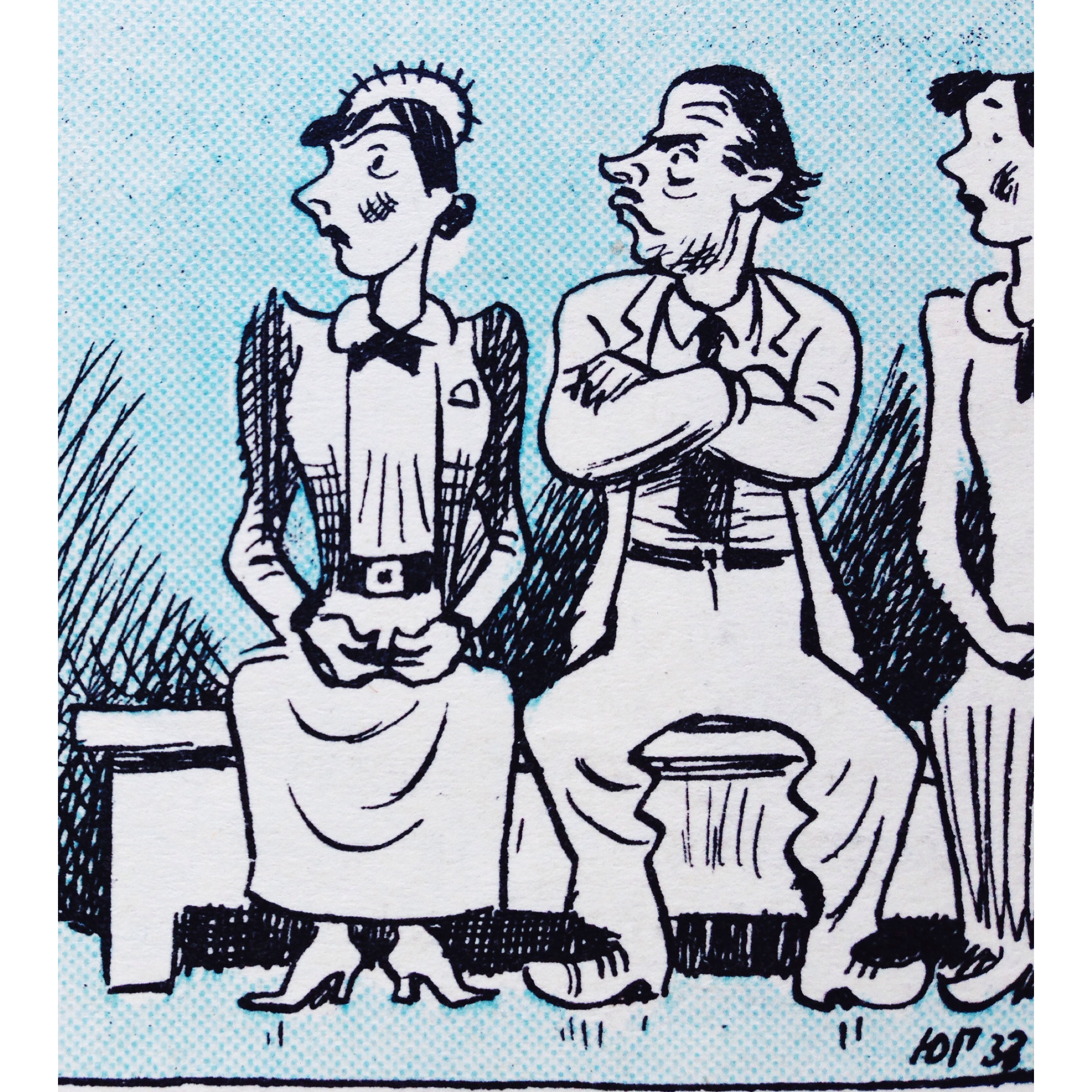 «Крокодил: Краткий обзор обедов» () «Крокодил: Краткий обзор обедов»