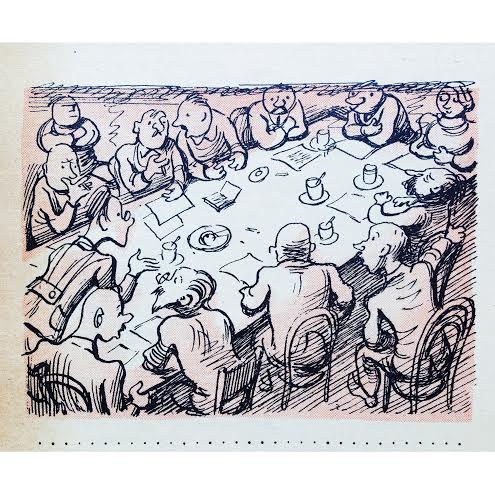 «Крокодил: За честь марки»