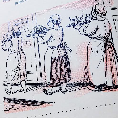 «Крокодил: За честь марки»