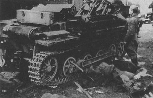 Ликвидация франкфуртско-губенской группировки