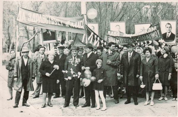 Первомай () Первомай