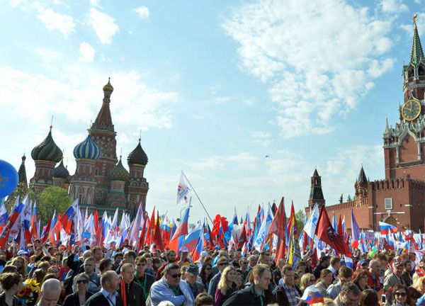 Первомай () Первомай