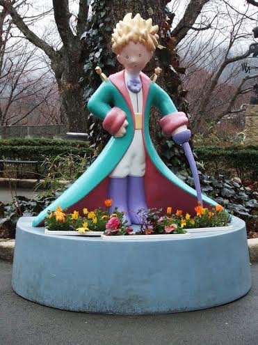 По следам любимых героев () По следам любимых героев