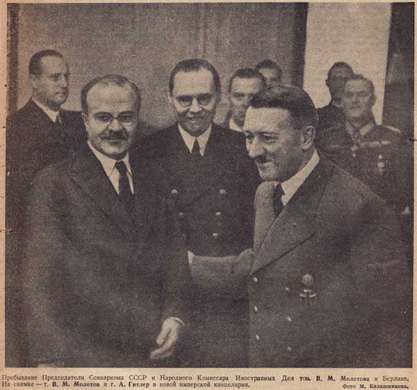 Почему Гитлер не принял предложение Сталина «разделить Европу на двоих»