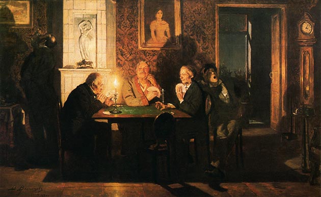 Преферанс: взгляд в прошлое () Преферанс: взгляд в прошлое