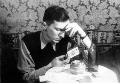 Преферанс: взгляд в прошлое () Преферанс: взгляд в прошлое