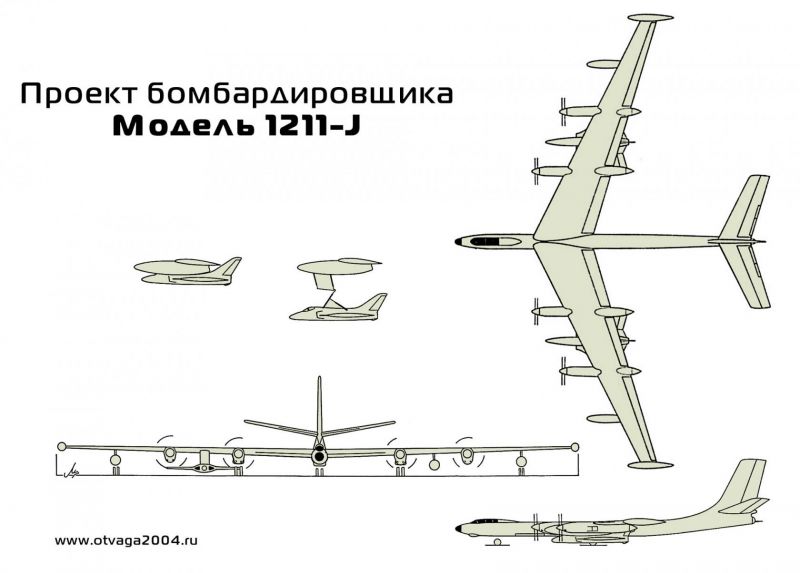Проект дальнего бомбардировщика Douglas Model 1211 (США)