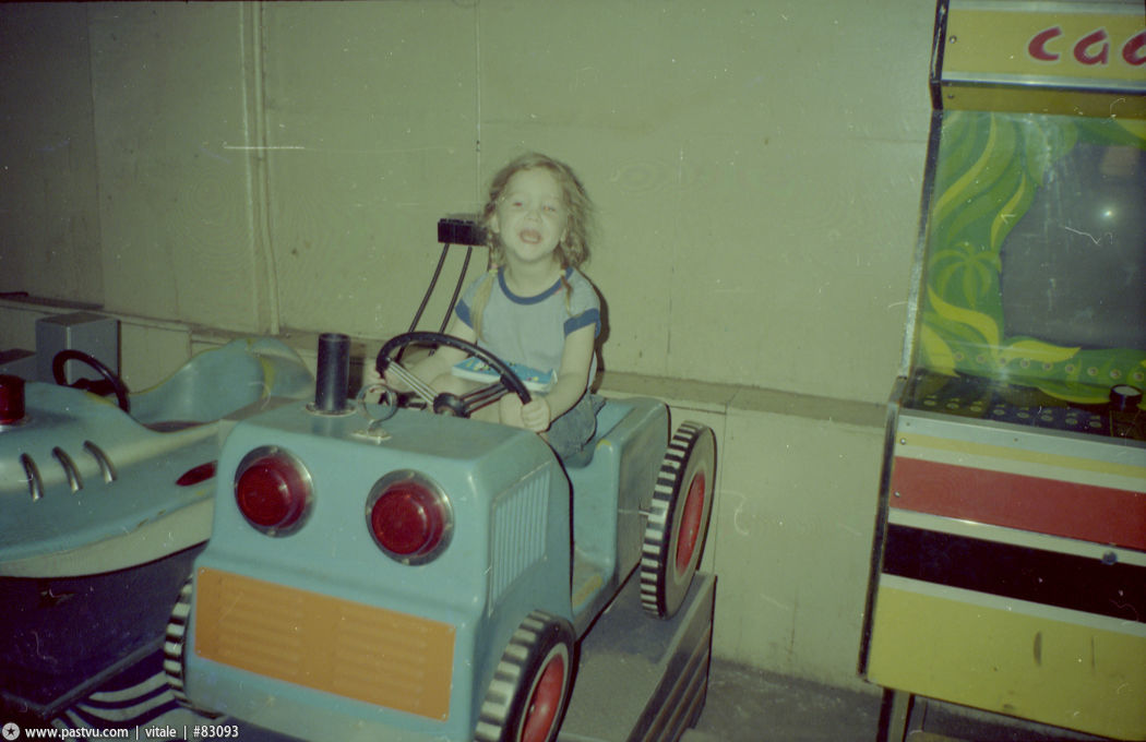 Прогулка по Москве 1996 года () Прогулка по Москве 1996 года