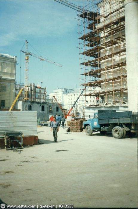 Прогулка по Москве 1996 года () Прогулка по Москве 1996 года