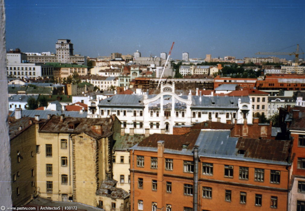 Прогулка по Москве 1996 года () Прогулка по Москве 1996 года