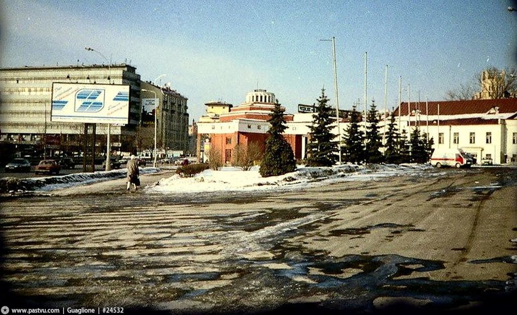 Прогулка по Москве 1996 года () Прогулка по Москве 1996 года