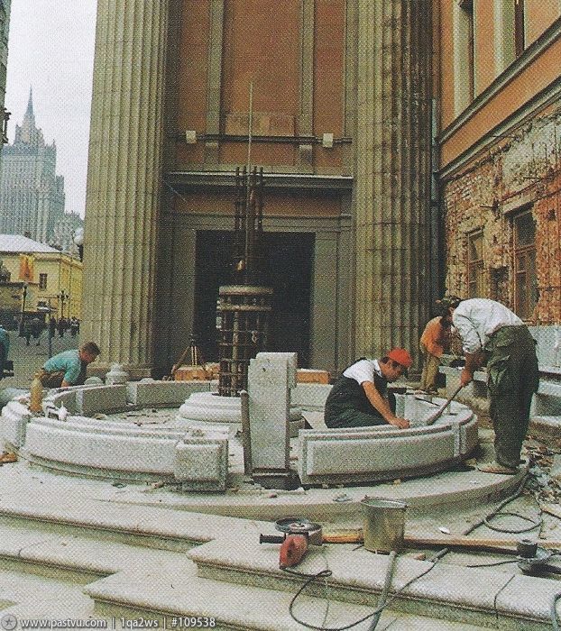 Прогулка по Москве 1996 года () Прогулка по Москве 1996 года