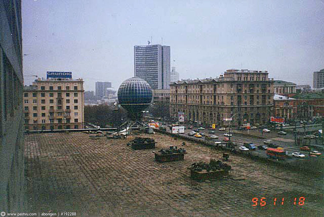 Картинки 1996 год