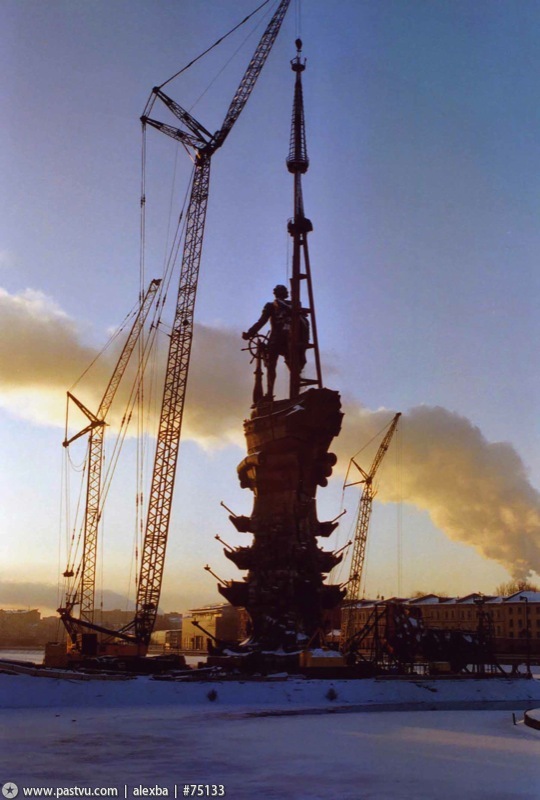 Прогулка по Москве 1996 года () Прогулка по Москве 1996 года