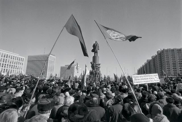 Прогулка по Москве 1996 года () Прогулка по Москве 1996 года