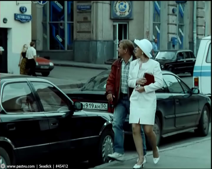 Прогулка по Москве 1996 года () Прогулка по Москве 1996 года