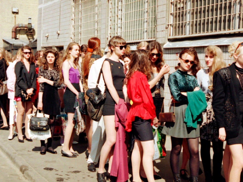 Прогулка по Москве 1996 года () Прогулка по Москве 1996 года