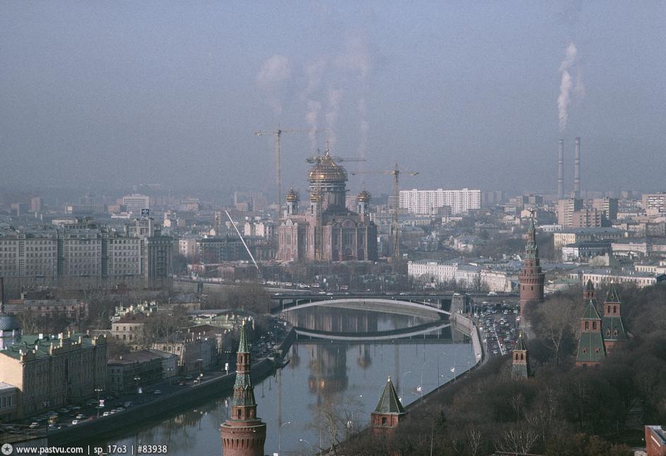 Прогулка по Москве 1996 года () Прогулка по Москве 1996 года