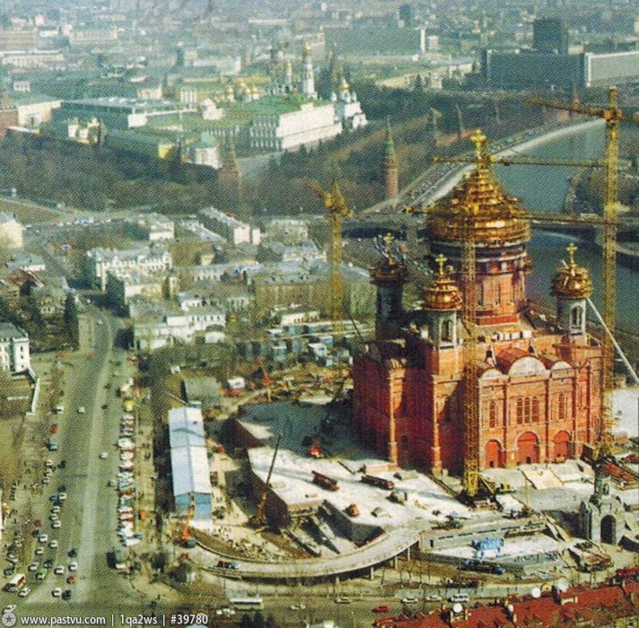 Прогулка по Москве 1996 года () Прогулка по Москве 1996 года