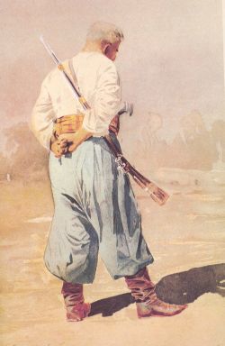 Прозрение хуторского философа