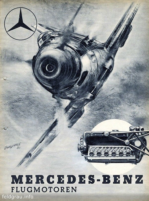 Реклама. () Реклама.