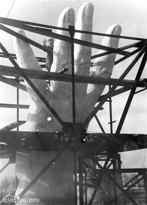 "Родина-мать зовет" () "Родина-мать зовет"