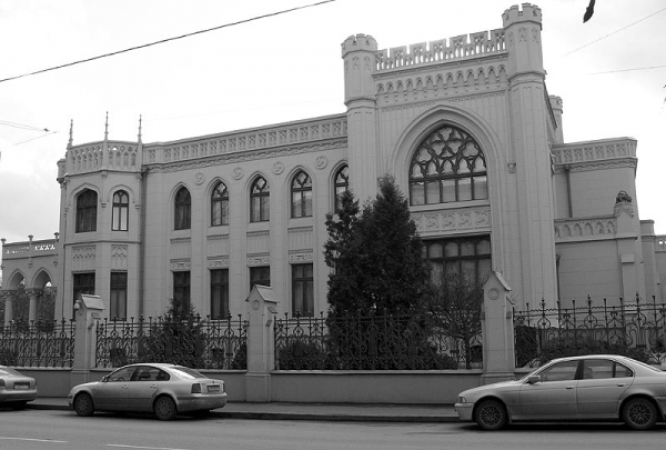 Савва Морозов. Жизнь и смерть русского мецената () Савва Морозов. Жизнь и смерть русского мецената