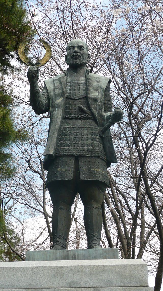 Сэкигахара: победа и поражение, преступление и наказание () Сэкигахара: победа и поражение, преступление и наказание