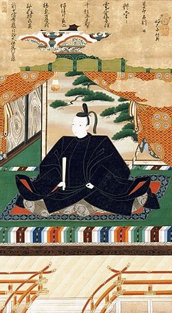 Сэкигахара: победа и поражение, преступление и наказание () Сэкигахара: победа и поражение, преступление и наказание