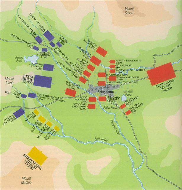 Сэкигахара: победа и поражение, преступление и наказание () Сэкигахара: победа и поражение, преступление и наказание
