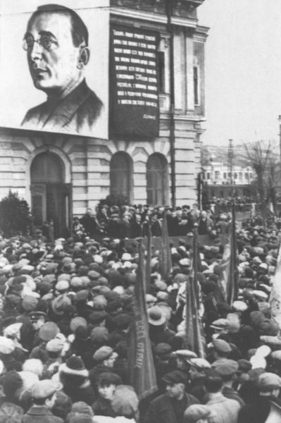 Совет жён в борьбе против аморализма писателей () Совет жён в борьбе против аморализма писателей