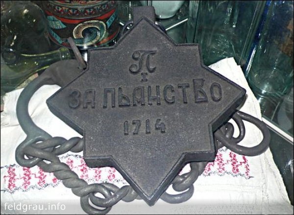 Совпадения и прочее. Всем хорошего настроения. () Совпадения и прочее. Всем хорошего настроения.