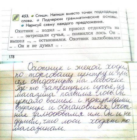 Совпадения и прочее. Всем хорошего настроения. () Совпадения и прочее. Всем хорошего настроения.