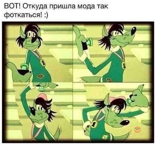 Совпадения и прочее. Всем хорошего настроения. () Совпадения и прочее. Всем хорошего настроения.