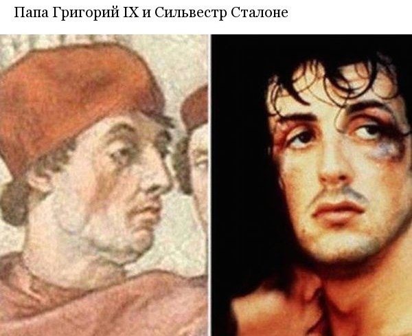 Совпадения и прочее. Всем хорошего настроения. () Совпадения и прочее. Всем хорошего настроения.