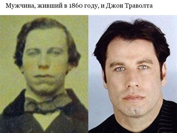 Совпадения и прочее. Всем хорошего настроения. () Совпадения и прочее. Всем хорошего настроения.