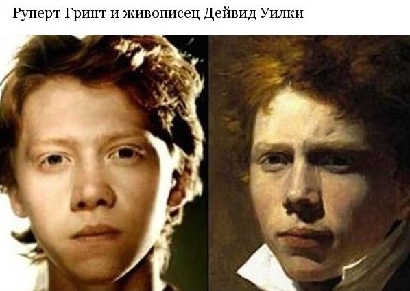 Совпадения и прочее. Всем хорошего настроения. () Совпадения и прочее. Всем хорошего настроения.