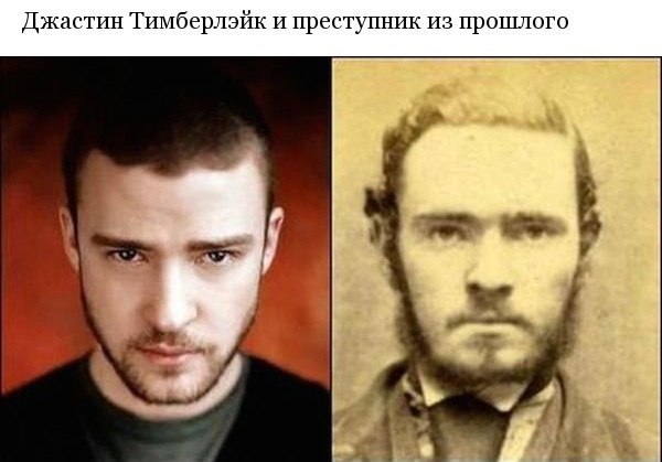 Совпадения и прочее. Всем хорошего настроения. () Совпадения и прочее. Всем хорошего настроения.