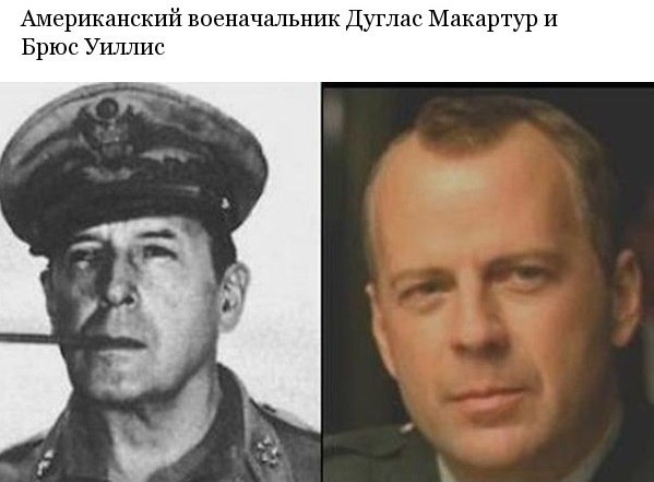 Совпадения и прочее. Всем хорошего настроения. () Совпадения и прочее. Всем хорошего настроения.