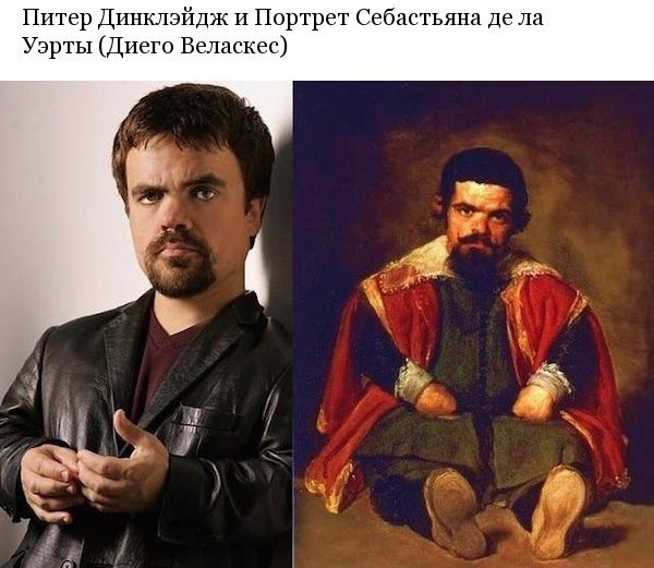 Совпадения и прочее. Всем хорошего настроения. () Совпадения и прочее. Всем хорошего настроения.