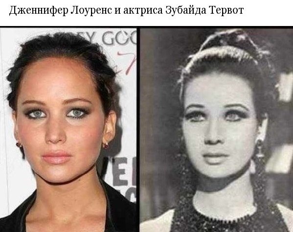 Совпадения и прочее. Всем хорошего настроения. () Совпадения и прочее. Всем хорошего настроения.