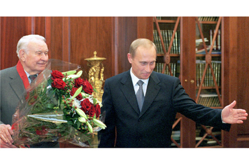 Тренер сборной СССР по футболу: Константин Бесков, в галерее «Дилетанта» () Тренер сборной СССР по футболу: Константин Бесков, в галерее «Дилетанта»