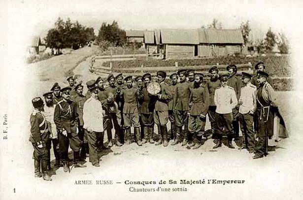 Великая Казачья стена: фундамент и скрепы () Великая Казачья стена: фундамент и скрепы