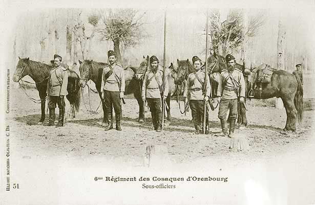 Великая Казачья стена: фундамент и скрепы () Великая Казачья стена: фундамент и скрепы