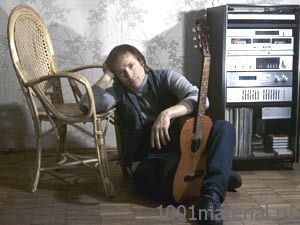 Владимир Мигуля — Открой мне, Господи, глаза! () Владимир Мигуля — Открой мне, Господи, глаза!