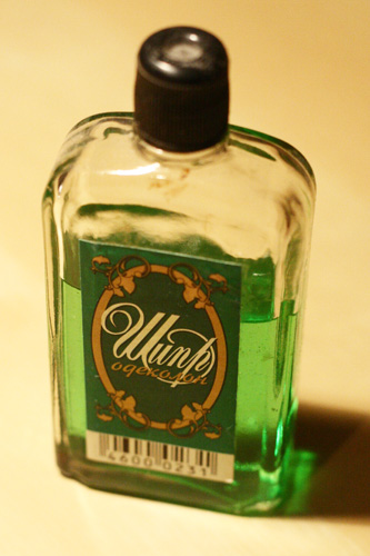 Вспоминая советскую парфюмерию () Вспоминая советскую парфюмерию