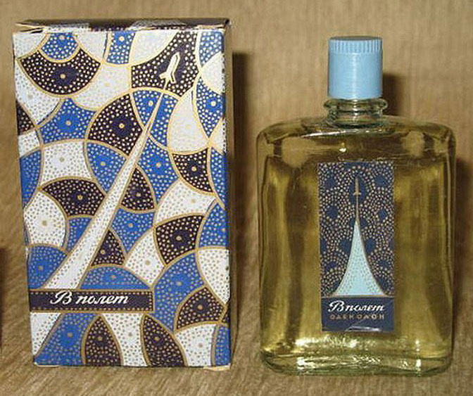 Вспоминая советскую парфюмерию () Вспоминая советскую парфюмерию